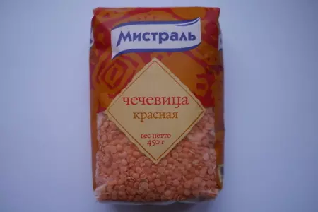 Куриный суп с красной чечевицей: шаг 1