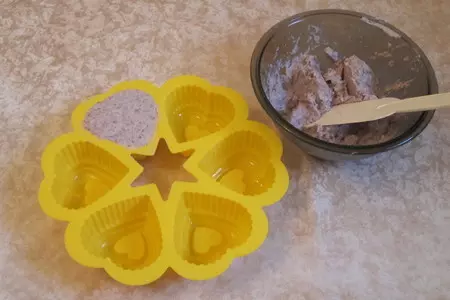 Паштет из красной фасоли.: шаг 7