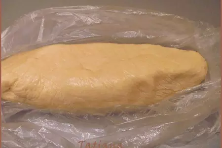 Печенье сметанное с шоколадом: шаг 3