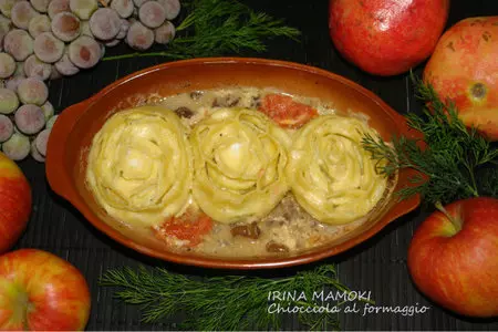 "улитки" из эмилии-романьи chiocciola al formaggio: шаг 6