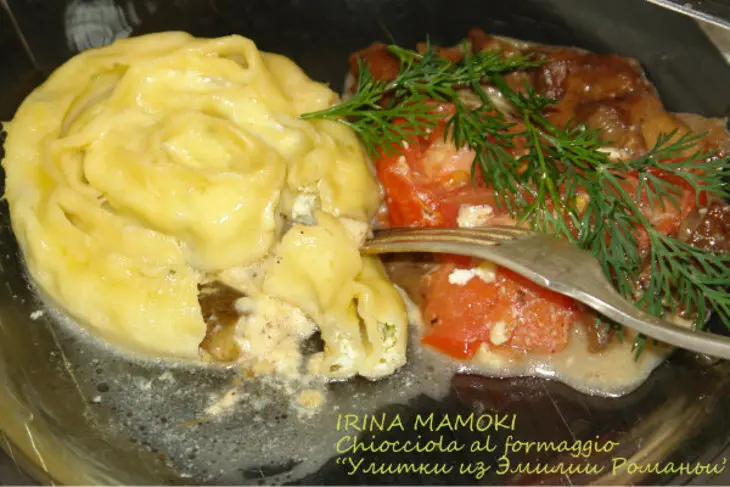 "улитки" из эмилии-романьи chiocciola al formaggio: шаг 7