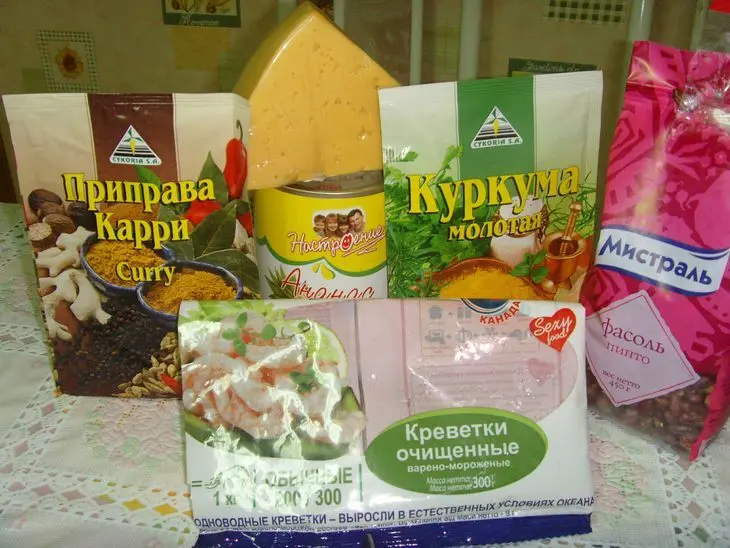 Креветочное карри с ананасом и фасолью пинто: шаг 1