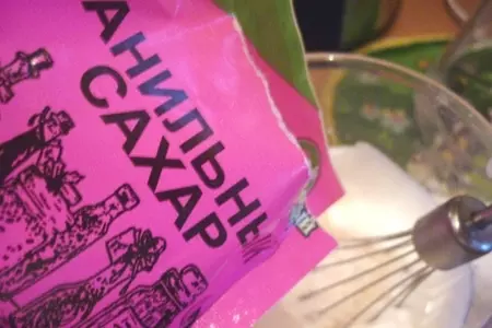 Пасхальный заяц из бисквита (фм-праздничные блюда народов мира - австрия): шаг 3