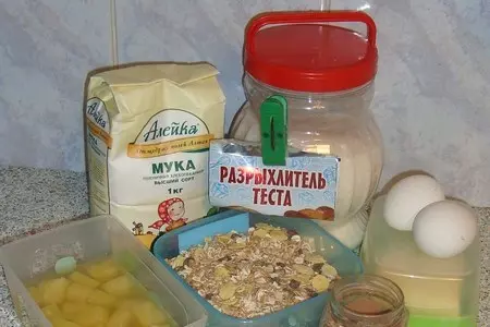 Шоколадное печенье с мюслями: шаг 1