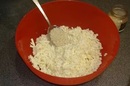 Овощной пирог с фасолью: шаг 2