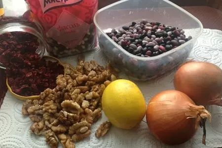 Корзиночки закусочные с фасолевым кремом.: шаг 2