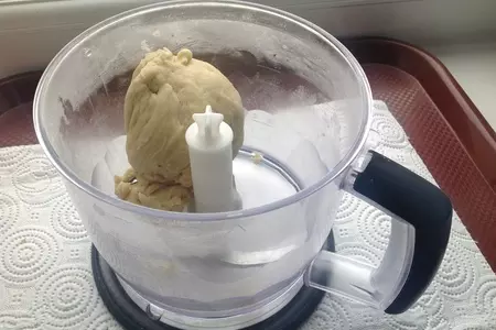 Корзиночки закусочные с фасолевым кремом.: шаг 5