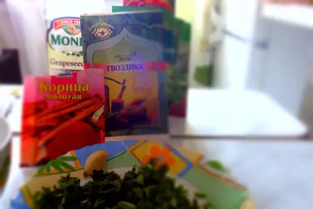 Борани с курицей и стручковой фасолью: шаг 7