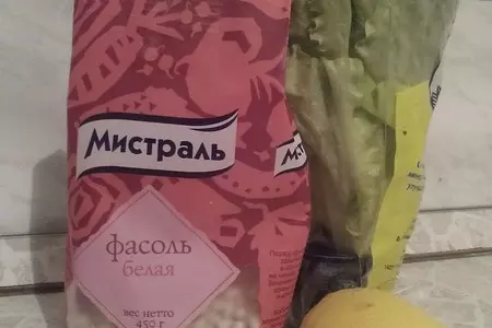 Суп из белой фасоли с лимоном: шаг 1
