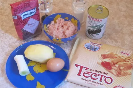 Пирог с фасолью "плетенка": шаг 1