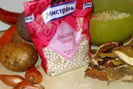 Борщ с фасолью и грибами: шаг 1