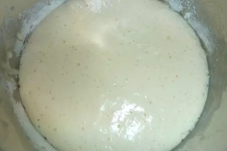 Азербайджанские бадамбура( фм национальные праздничные блюда. азербайджан): шаг 4