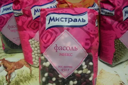 Паштет из фасоли и красной рыбы «на завтрак»: шаг 1