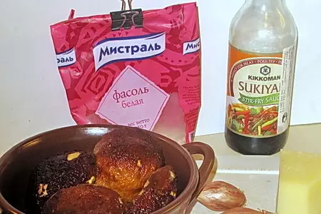 Фасоль, тушеная с грибами: шаг 1