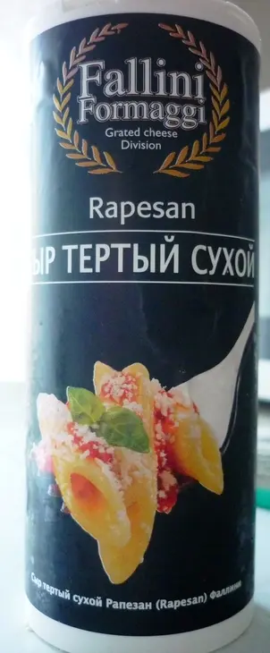 Паста с соусом из морского коктейля: шаг 5