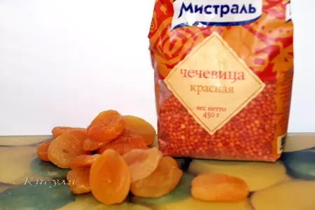 Чечевица с курагой и орехами: шаг 1