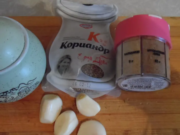 Моё первое мясо из ветчинницы.: шаг 3