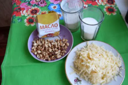 Тыквенный рулет со сливочной начинкой: шаг 2