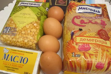 Шоколадный торт из гороха с кремом из черимойи: шаг 1