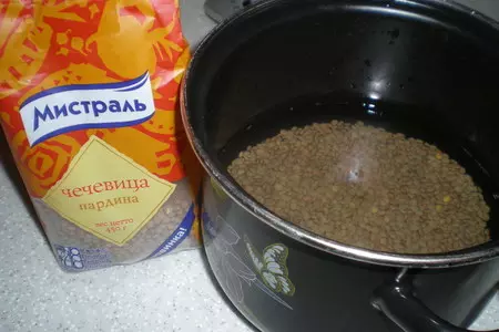 Пирожки с курицей и чечевицей, быстрые: шаг 1