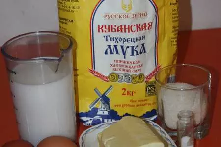 Воспоминания детства или торт паутинка: шаг 4