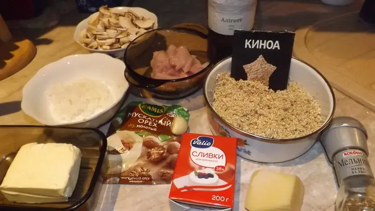 Киноа с куриной грудкой и грибами: шаг 1