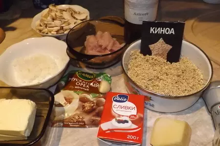 Киноа с куриной грудкой и грибами: шаг 1