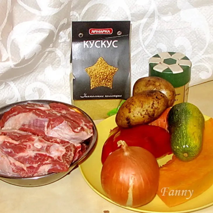 Кускус с мясом и овощами: шаг 1