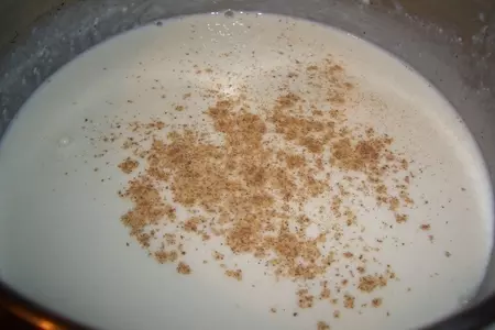Эгг-ног северная америка (игра-соревнование: две идеи одного продукта . 2-ой раунд): шаг 8