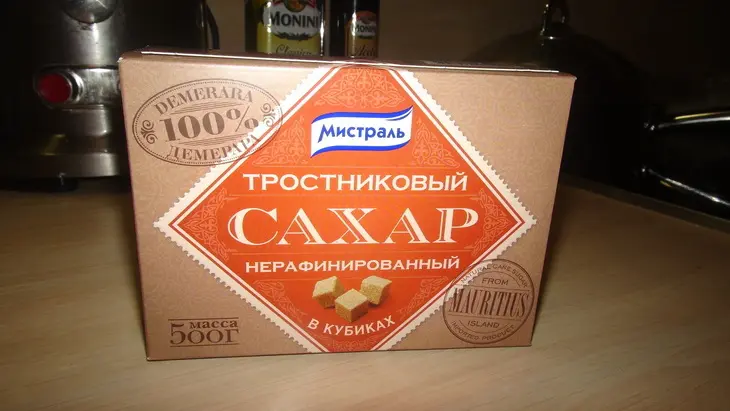 Карамелизованная баранина с черносливом и лепестками миндаля: шаг 5