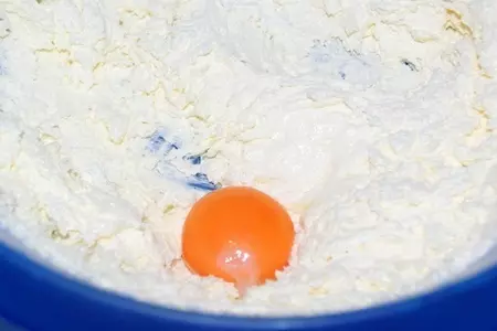Рулет с яблоками"bolo de rolo": шаг 5