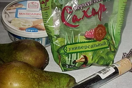 Десерт с грушей а-ля крем-брюле: шаг 1