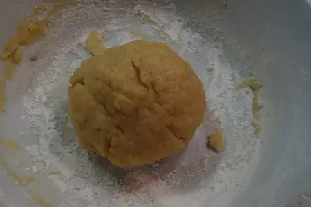 Яблочный пирог с карамелью: шаг 4