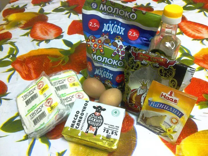 Запеканка "как в детском саду": шаг 1