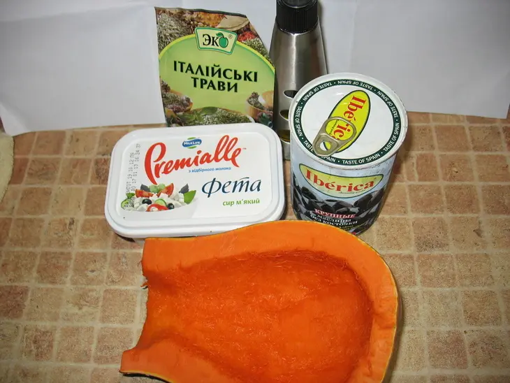 Теплый салат с запеченной тыквой.: шаг 3