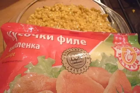 Перловая запеканка "золотой петушок": шаг 4