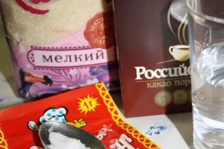 Домашний шоколадный сироп.: шаг 1