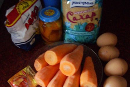 Морковный пирог со сливочным соусом: шаг 1