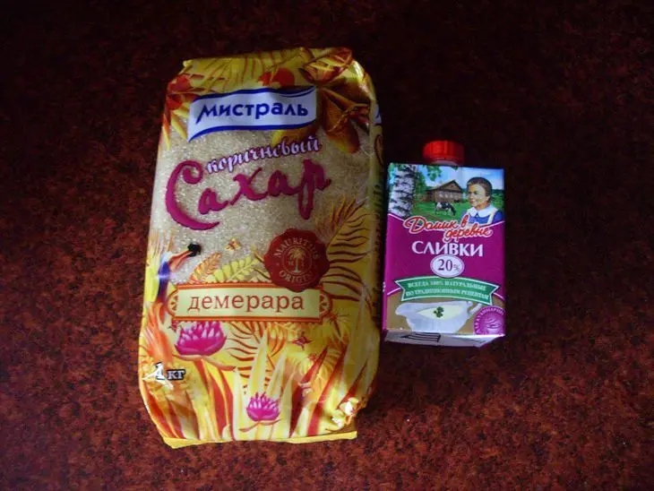 Морковный пирог со сливочным соусом: шаг 8