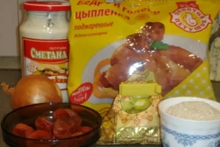 Золотой петушок в мешочке с ризотто: шаг 1