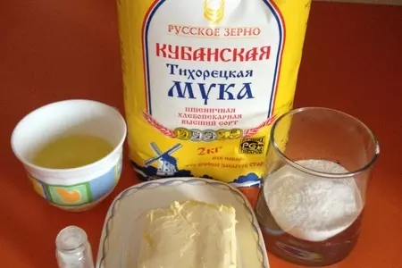 Какао с печеньем курабье для kitchenaid: шаг 1