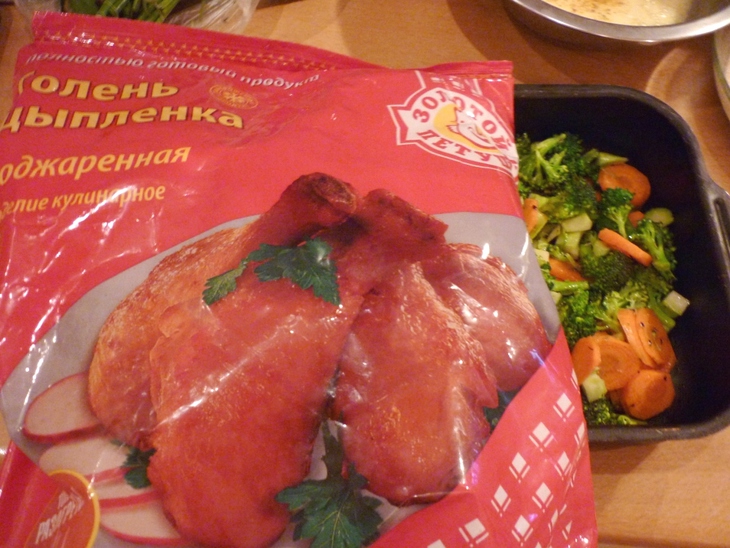 Запечённые овощи с рисовыми блинами и голенью цыплёнка "золотой петушок": шаг 6