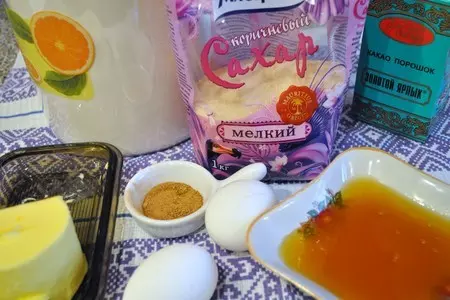 Пряники шоколадные.: шаг 1