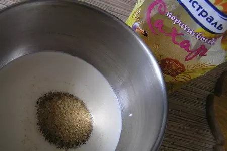Карамельное рождественское полено: шаг 27