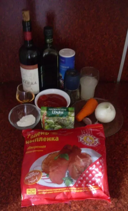 Голень цыпленка в красном вине или почти coq au vin: шаг 1