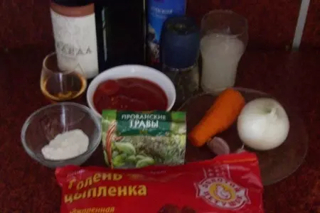 Голень цыпленка в красном вине или почти coq au vin: шаг 1