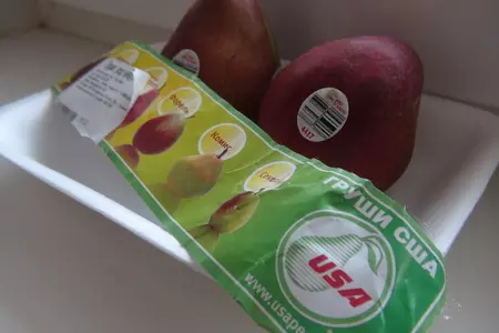 Салат в ананасе с грушевым сиропом с usa pears and grapes from california. ура!!! я нашла их!: шаг 1
