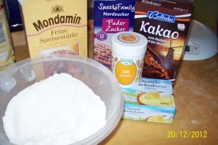 Печенье " любекские вкусняшки"." lübecker leckerli": шаг 1