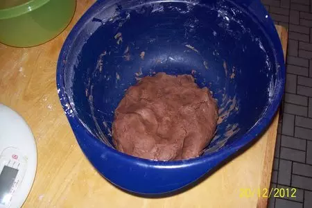 Печенье " любекские вкусняшки"." lübecker leckerli": шаг 3