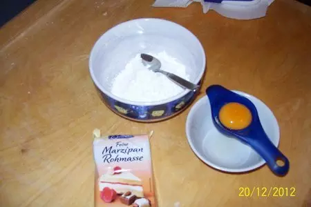 Печенье " любекские вкусняшки"." lübecker leckerli": шаг 4